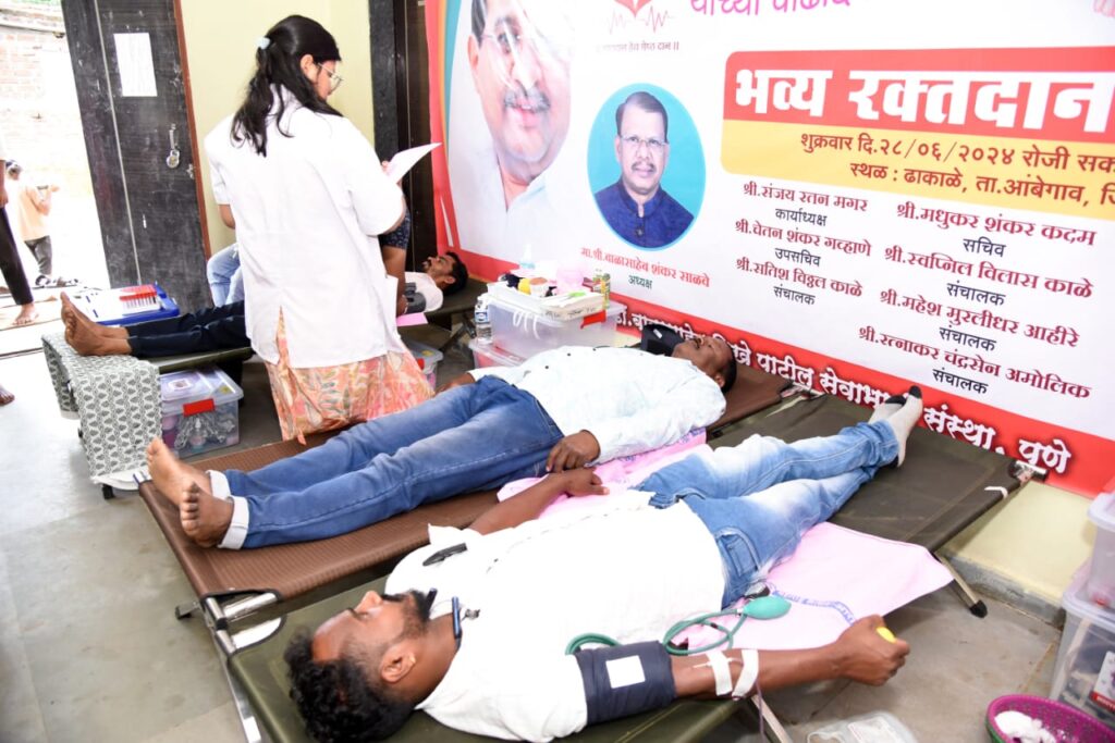 whatsapp image 2025 07 27 at 9.41.44 am (2)