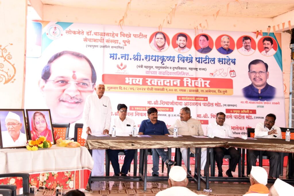 whatsapp image 2025 07 27 at 9.42.02 am